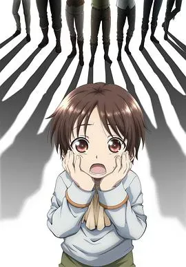 八男?别闹了!